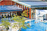 Watzmann Therme